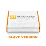 إصدار الجهاز التابع لأداة AutoTuner