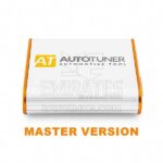 إصدار جهاز AutoTuner Tool الرئيسي
